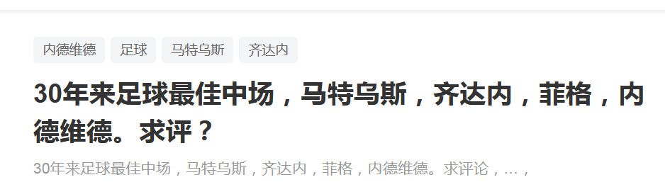 【比赛关键事件】第21分钟，斯特林传中找到后点空位的杰克逊，杰克逊无人盯防的情况下停球失误，未能形成打门！